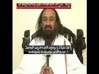 Sri Sri Ravi Shankar supports Jallikattu, calls it integral part of Pongal - Sakshi