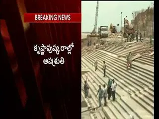 man dies with electric shock - Sakshi