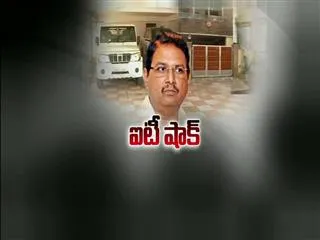 income tax raids on chief secretary of tamilnadu going on - Sakshi