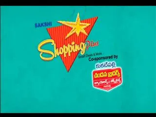 Sakshi Shopping Plus 3rd September 2016 - Sakshi