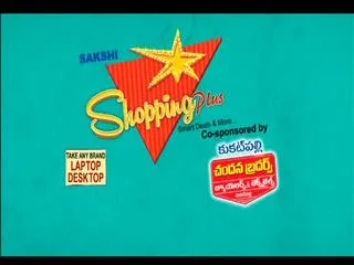 Sakshi Shopping Plus 12th November 2016 - Sakshi