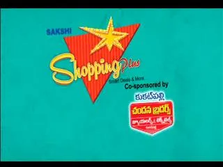 Shopping plus 23rd July 2016 - Sakshi