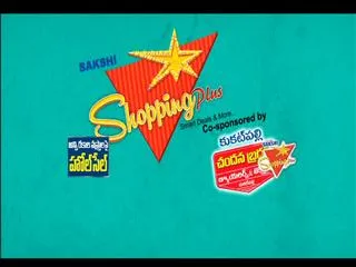 Sakshi Shopping Plus 5th November 2016 - Sakshi