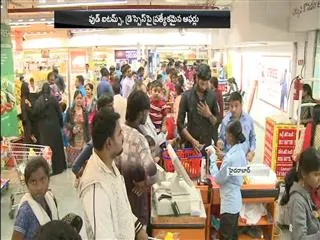 special offers in bigbazars and shopping malls - Sakshi