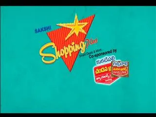 Sakshi Shopping Plus 13th August 2016 - Sakshi