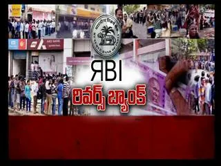 Special Discussion Surcharges for Withdraw holders - Sakshi