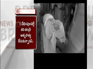 NEW Twist in Dubbaka Si Chitti babu Suicide Case - Sakshi