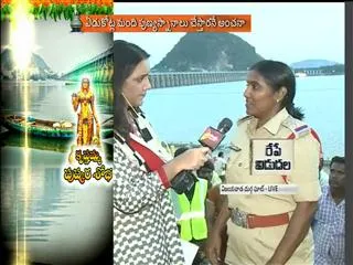 Every thing is ready to puskaras - Sakshi