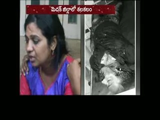 Medak SI Rama Krishna Reddy Commits Suicide with his Service Revolver - Sakshi