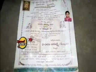 wife dies due to husband harassment - Sakshi
