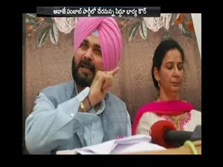 Navjot Sidhu Heads To Delhi To Quit The BJP - Sakshi