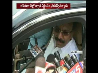 cm chandrababu decision will final in nadyala - Sakshi