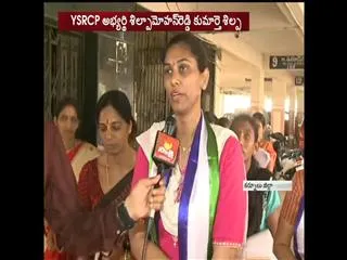 Face to Face with shilpa mohan reddy daughter shilpa - Sakshi