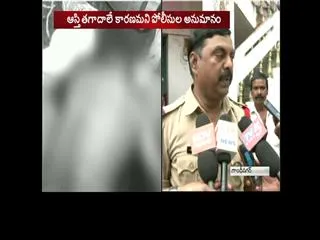 murdered in visakhapatnam gandhi nagar - Sakshi