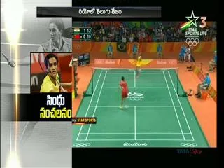 PV sindhu wins Womens singles quarter final - Sakshi