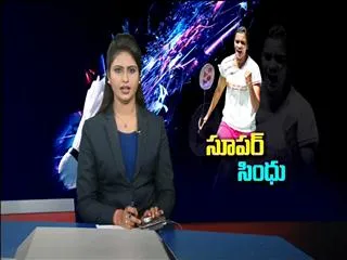 PV Sindhu, China Open title, Women's Singles title - Sakshi