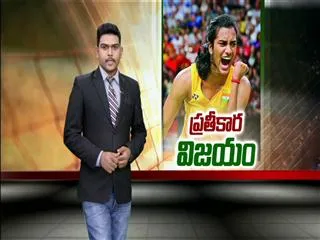 Sindhu beats Carolina Marin in Indian Open Super Series final - Sakshi