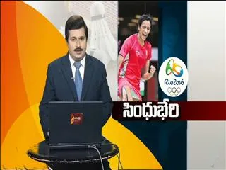 will pv sindhu creats new history? - Sakshi