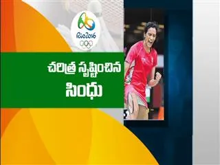 pv sindhu beats Okuhara in semifinals and enters into final - Sakshi