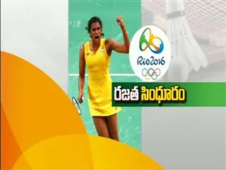 PV Sindhu wins silver, Aditi Ashok tied 31st in golf - Sakshi