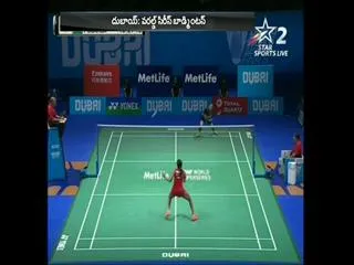 Ji Hyun Sung beats sindhu in World Super seriessemifinals - Sakshi