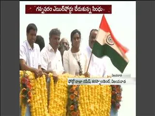 pv sindhu road show gannavaram airport to indiragandhi stadium vijayawada - Sakshi