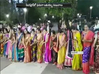 Batukamma Celebrations in Singapur - Sakshi