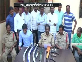 two people arrested in sircilla over settlements with guns - Sakshi