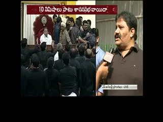 Marshalls attack on ysrcp leaders says rachamallu - Sakshi