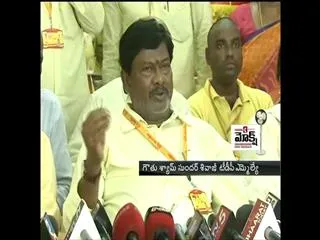 Gouthu syam sunder sivaji cries in front of media - Sakshi