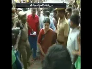 Troubles to the Shashikala - Sakshi