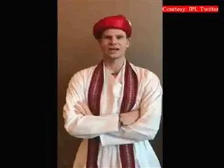 IPL 2017: Steve Smith speaks Marathi to woo Rising Pune Supergiant fans - Sakshi