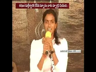 vijaywada is my grand father hometown, says pv sindhu - Sakshi