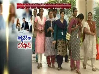 Carnage in Indian IT? As Wipro fires 500, here is what other cos are doing - Sakshi
