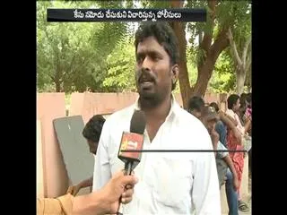 Techie Commits Suicide In Kadapa - Sakshi