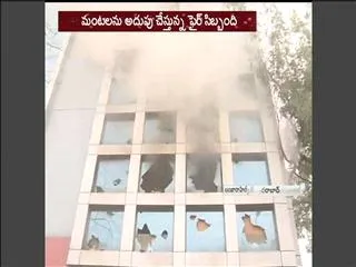 fire accident in software office in banjara hills road number 12 - Sakshi