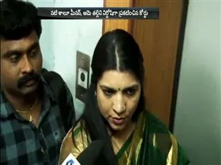 The judgment reveals that the solar scam in Kerala - Sakshi