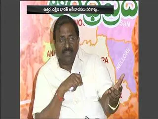BJP MLC somu virraju comments on TDP - Sakshi
