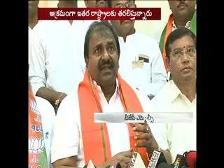 bjp mlc somu veerraju speaks about illegal sand - Sakshi