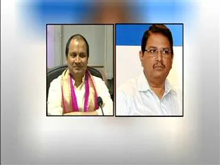 Ex Cs rammohan rao sons vivek fraud - Sakshi