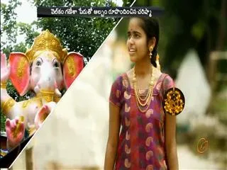 15 years old girl charisma welcome ganesan album - Sakshi