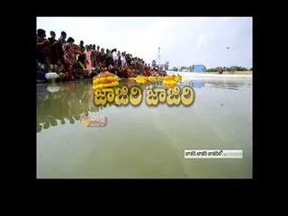 Sakshi Bathukamma Song - Sakshi
