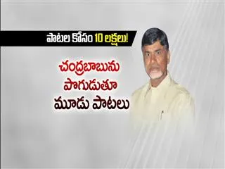 AP govt released polavaram funds for Chandrababu naidu publicity - Sakshi