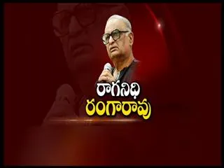 Sakshi special interview with V. A. K. Ranga Rao - Sakshi