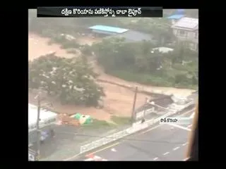 Typhoon Chaba batters South Korea, disrupts port, factories - Sakshi