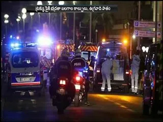Special Edition || France attacks - Sakshi