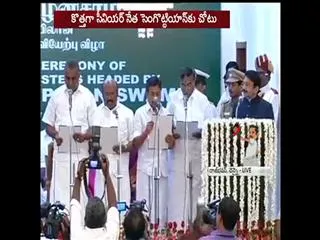 Tamil Nadu Chief Minister will Palanisamy, 31 ministers will take - Sakshi
