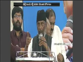 YS Jagan Yuvabheri In Kurnool District - Sakshi