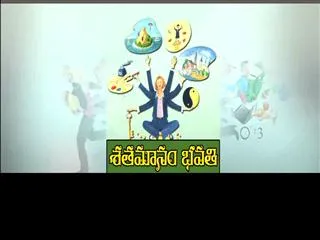Special Edition 10th April 2017 - Sakshi