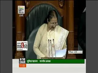 Lok Sabha Speaker Sumitra Mahajan Pays Condolence to MP Ahmad - Sakshi